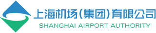 上海機場（集團）有限公司
